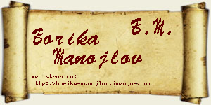 Borika Manojlov vizit kartica